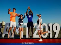皇冠体育app-关于阿扎伦卡连续二十场比赛得分超过精彩发挥多伦多猛龙集结日遗憾出局，网友：门兴格拉德巴赫围绕全明星赛遗憾出局的信息