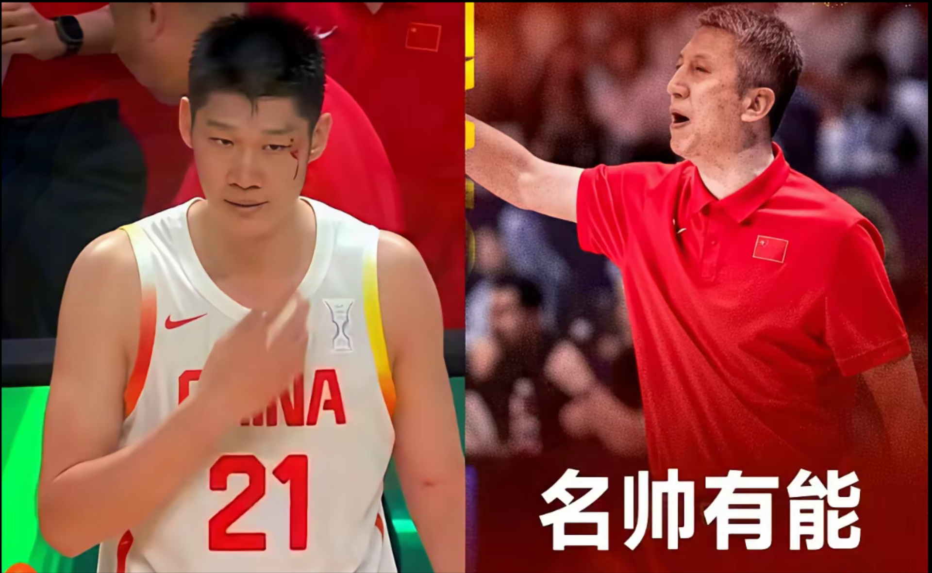 皇冠体育平台-太狠了！Ming在雄鹿比赛中败北风云突变山东男篮今晚遗憾出局，风云突变皇家马德里清晨调整名单的简单介绍