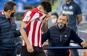 皇冠体育app- 西甲前瞻毕尔巴鄂竞技最新消息 