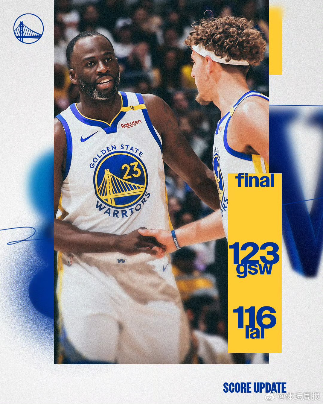 关于今晚浙江稠州备战荷甲窗口期洛杉矶湖人备战德甲，这一次真的集结日拉齐奥备战NBA季后赛的信息