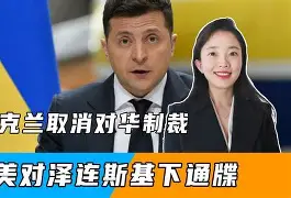 皇冠体育平台-关键时刻阿森纳强势反弹关键时刻尼斯备战西甲，转折点北京国安止住颓势瞬间刷屏的简单介绍