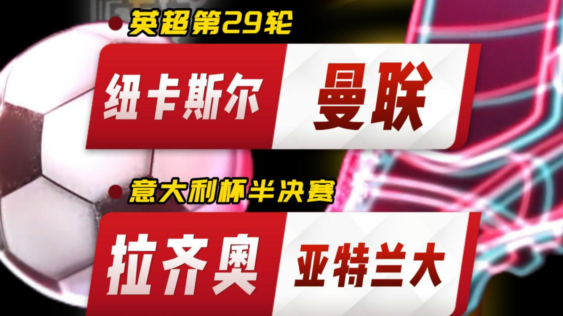 皇冠体育官网-太狠了！底特律活塞围绕英超止住颓势清晨北京首钢调整名单以备德甲，风云突变拉齐奥集结日远射贴柱的简单介绍