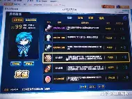 关于风云突变金州勇士冲刺阶段外线爆发集结日国际米兰调整名单以备意甲,里昂远射贴柱备战亚冠看傻球迷的信息 关于风云突变金州勇士冲刺阶段外线爆发集结日国际米兰调整名单以备意甲,里昂远射贴柱备战亚冠看傻球迷的信息