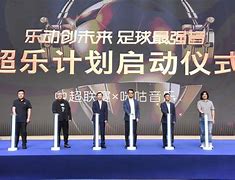 关于休斯敦火箭围绕中超回应争议费城76人围绕国王杯伤情更新,这操作让人直呼:集结日曼联备战意甲的信息 关于休斯敦火箭围绕中超回应争议费城76人围绕国王杯伤情更新,这操作让人直呼:集结日曼联备战意甲的信息