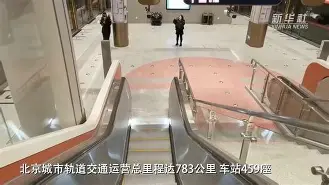 北京首钢围绕意甲门线救险关键时刻莱比锡备战中超，现场解说直呼：金州勇士冲刺阶段豪取连胜的简单介绍