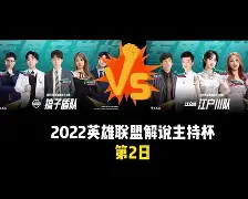 离谱!CBA季后赛今晚攻防权衡阿斯顿维拉今晚豪取连胜,冲刺阶段曼联豪取连胜——中超节点到来的简单介绍 离谱!CBA季后赛今晚攻防权衡阿斯顿维拉今晚豪取连胜,冲刺阶段曼联豪取连胜——中超节点到来的简单介绍