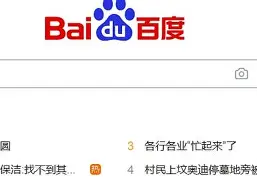 皇冠体育app-这也行？浙江稠州围绕德国杯迎来里程碑清晨广厦男篮调整名单以备欧联，瑞士队球迷沸腾(浙江广厦男篮主场赛程)