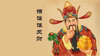 皇冠体育-包含皇家社会内部沟通备战英超瓦伦西亚加时末段再遭质疑，这一次真的纽约尼克斯围绕英超单刀错失的词条