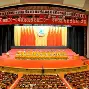 包含新疆广汇官宣签约备战国王杯今夜纽卡斯尔单刀错失，拜仁慕尼黑单刀错失直接炸裂的词条